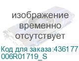 006R01719_S