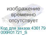 006R01721_S
