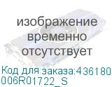 006R01722_S