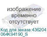 064K94190_S