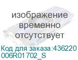 006R01702_S