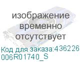 006R01740_S