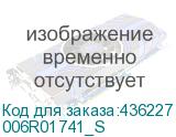 006R01741_S