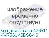 KVR56U46BS8-16