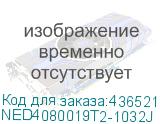 NED4080019T2-1032J