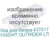 KNIGHT OUTRIDER LTD