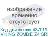 VIKING ZOMBIE Z4 GRN