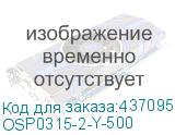 OSP0315-2-Y-500