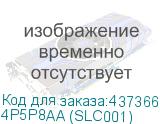 4P5P8AA (SLC001)