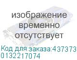 0132217074