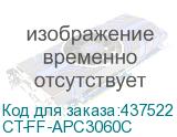CT-FF-APC3060C