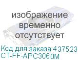 CT-FF-APC3060M