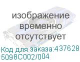 5098C002/004