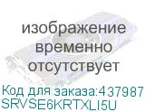 SRVSE6KRTXLI5U