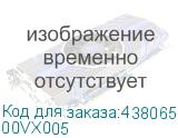 00VX005