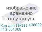 910-004308