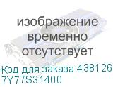 7Y77S31400