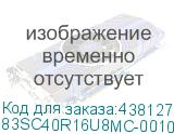83SC40R16U8MC-0010