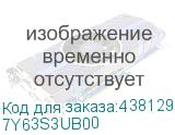 7Y63S3UB00