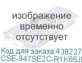 CSE-947SE2C-R1K66JBOD