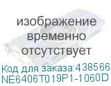 NE6406T019P1-1060D