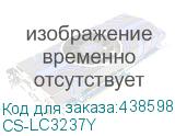 CS-LC3237Y