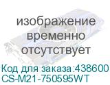 CS-M21-750595WT