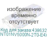 NT01NV5000N-2T0-E4X