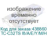 TC-C32TS I8/A/E/Y/M/H/V4.0