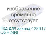 Патч-панель Panduit (QSP24BL) 19 для 4 кассет QuickNet 1U металл PANDUIT QSP24BL