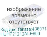 HUH721212ALE600
