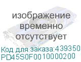 PD45S0F0010000200
