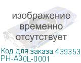 Печатающая головка для принтеров серии ALPHA-30L (TSC) PH-A30L-0001 PH-A30L-0001