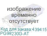 PG98230G-AT