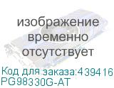 PG98330G-AT