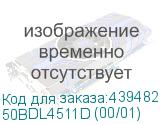 50BDL4511D (00/01)