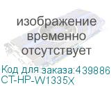 CT-HP-W1335X