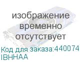 IBHHAA