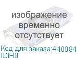 IDIH0