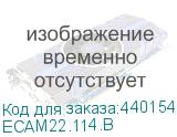 ECAM22.114.B