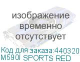 M590I SPORTS RED