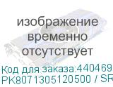 PK8071305120500 / SRMGK