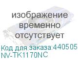 NV-TK1170NC