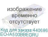 EO-IA500BBEGRU