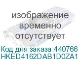 HKED4162DAB1D0ZA1 16G