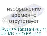 CS-MK-KYO-FS1130