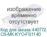 CS-MK-KYO-FS1140