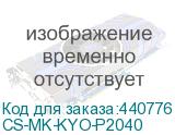 CS-MK-KYO-P2040