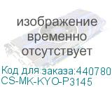 CS-MK-KYO-P3145