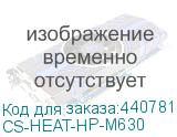 CS-HEAT-HP-M630